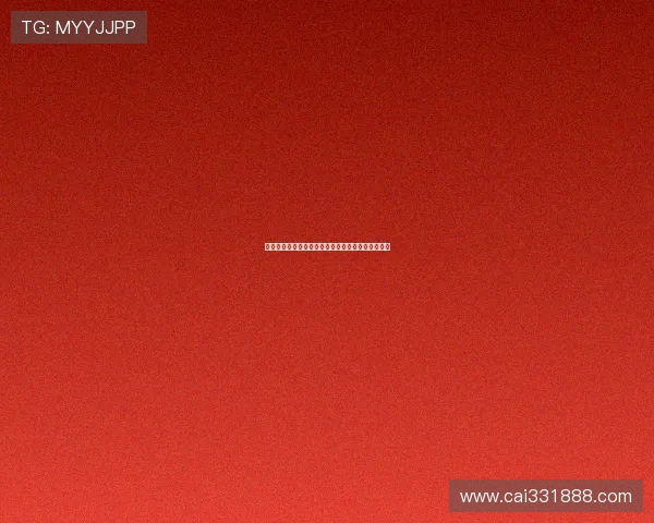 埃森直播：探索德国工业之都的实时动态与精彩瞬间